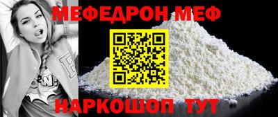бошки Партизанск