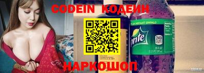 бошки Партизанск