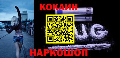 метамфетамин Первоуральск