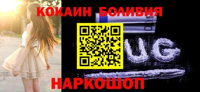 мескалин Пенза