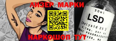 метамфетамин Первоуральск