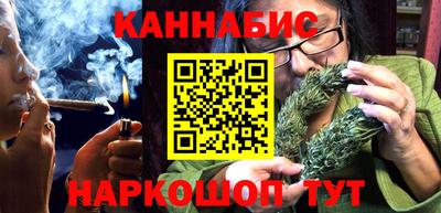 бошки Партизанск