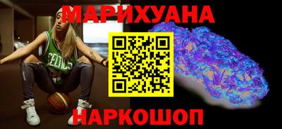 мескалин Пенза