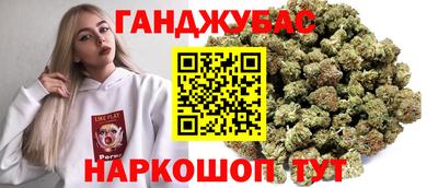 метамфетамин Первоуральск