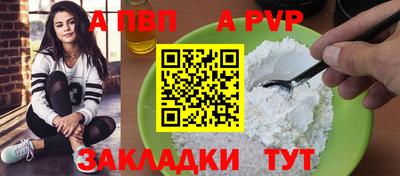 метамфетамин Первоуральск
