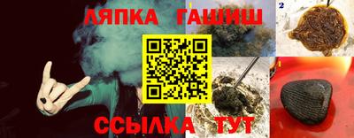 метамфетамин Первоуральск